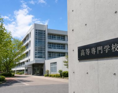 【現場視点】高等専門学校の機能強化に関する検討会（第4回）議事録をテーマにしたAI生成イメージ