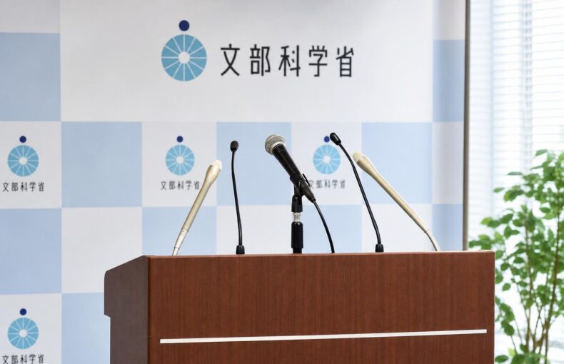 【現場視点】関芳弘文部科学大臣記者会見録（令和8年10月20日）をテーマにしたAI生成イメージ
